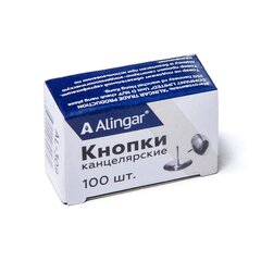 
          Кнопки канцелярские гвоздики Alingar, никелированные, картон. уп. 100 шт.