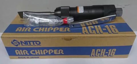 NITTO ACH-16 - молоток пневматический