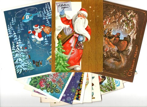 Подборка поздравительных открыток — 12 штук— разные художники — подписаны, без повторов