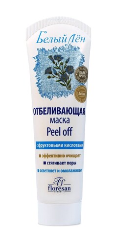 Floresan БЕЛЫЙ ЛЕН Маска-пленка отбеливающая Peel off,туба 100мл