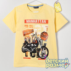 Уценка | Футболка