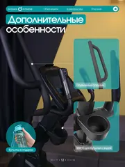 Эллиптический тренажер OXYGEN FITNESS AZURE домашний