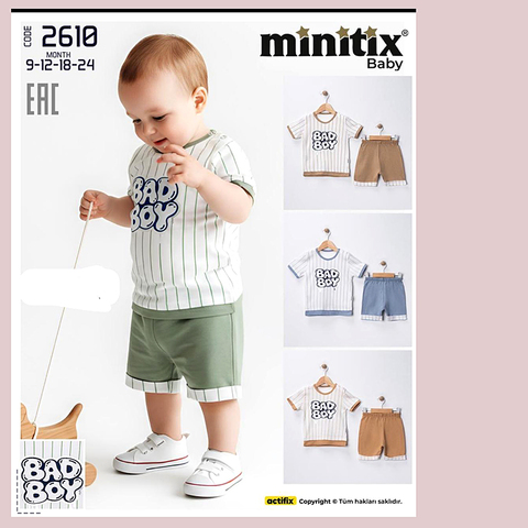 Костюм детский м (74-92) 260408-RT-2610