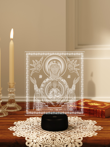 Светильник 