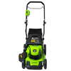 Газонокосилка аккумуляторная Greenworks Арт. 2514407UB, 40V, 46 см, бесщеточная, c 1хАКБ 4 Ач и ЗУ — фото 4