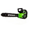 Цепная пила аккумуляторная Greenworks Арт. 2005707UB, GD40CS15K4, 40V, 35 см, бесщеточная,  до 1,5 КВТ, с АКБ 4Ач и ЗУ — фото 3
