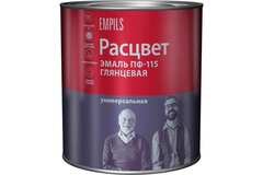 Эмаль ПФ-115 универсальная алкидная Расцвет глянцевая вишневая