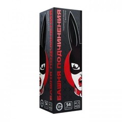 Падающая башня «Башня подчинения» с фантами (54 бруска)