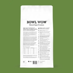 BOWL WOW сухой корм для собак крупных пород с ягненком, индейкой, рисом, цукини 2 кг