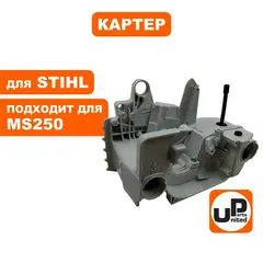 Картер UNITED PARTS для STIHL MS230/250 11230203003