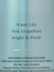 AQUA KISS CПРЕЙ ДЛЯ ТЕЛА