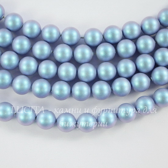 Light blue swarovski crystal best sale