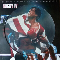 Виниловая пластинка. OST - Rocky IV