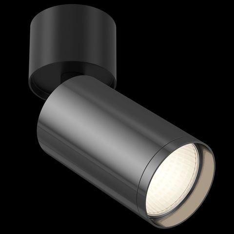 Потолочный светильник (Набор) Technical FOCUS S C050CL-1BGF