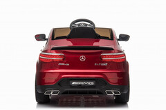 Mercedes-AMG GLC 63S Coupe QLS-5688 (ЛИЦЕНЗИОННАЯ МОДЕЛЬ) (Полноприводный)