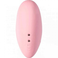 Вакуумный стимулятор Cutie Heart light Satisfyer розовый
