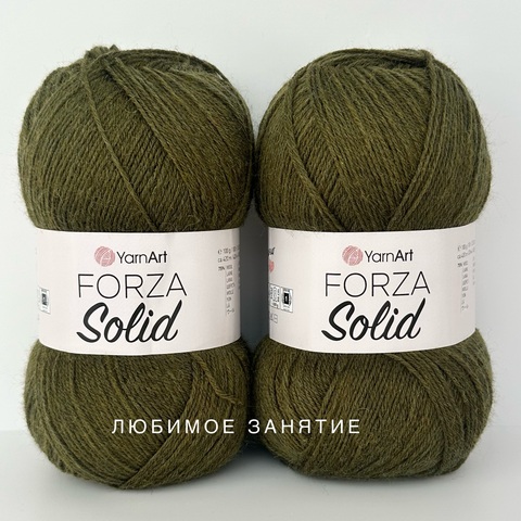 YarnArt Forza Solid 4626