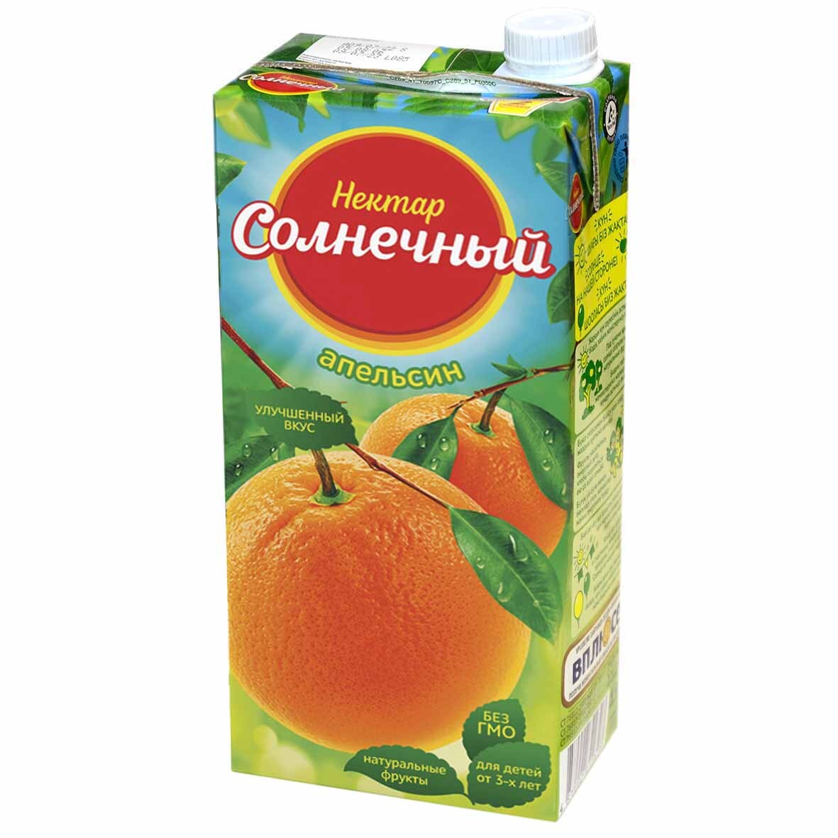 СОКИ
