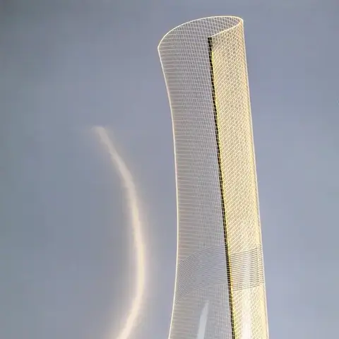 Торшер светодиодный Lightstar VARESE 738754