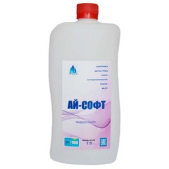 Антибактериальное мыло Ай-Софт 1 литр