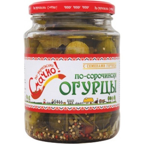 Огурцы 