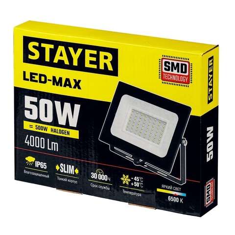 STAYER   50Вт Светодиодный прожектор LED-MAX, (57130-50)