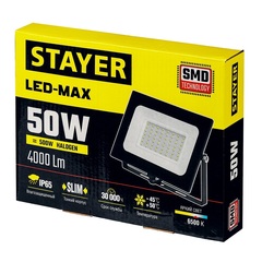 STAYER   50Вт Светодиодный прожектор LED-MAX, (57130-50)