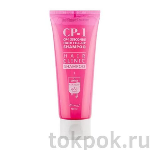 Шампунь для волос CP-1 Esthetic House 3 Seconds Hair Fill-Up Shampoo, 100 мл СРОК ДО 19.07.24