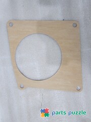 Прокладка водяной помпы / JOINT АРТ: 983-785