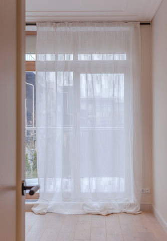 Штора на ленте 245x310см Luxberry Фьюжн белая