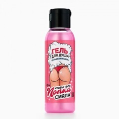 Гель для душа «Сияй», аромат сладкая ягодка, 18+ ЧИСТОЕ СЧАСТЬЕ, 100 мл