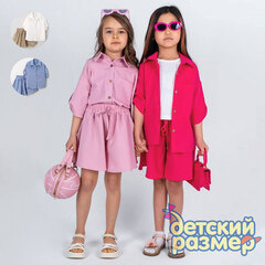Костюм (рубашка и шорты, под лен)
