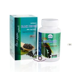 Капсулы для похудения с экстрактом черного перца/Black Pepper Capsules Kongka Herbs