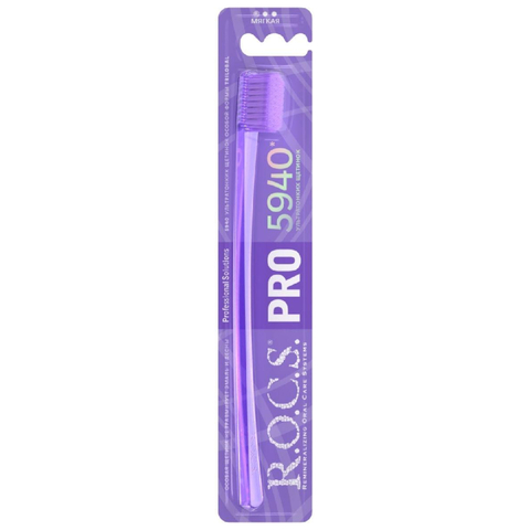Зубная щетка R.O.C.S. PRO , мягкая 03-04-026
