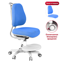 Эргономичное кресло Anatomica Ragenta с подставкой для ног