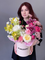 Коробка сборная