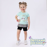 Туника (аппликация)