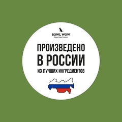 BOWL WOW сухой корм для собак крупных пород с ягненком, индейкой, рисом, цукини 2 кг