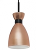 Подвесной светильник Retro медный