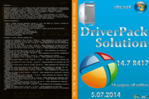 Driverpack Solution 14.7 R417 шарик-off edition x86 x64 [2014, MULTI, RUS]