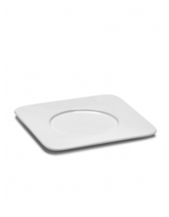 Блюдце для кофейной чашки SERAX фарфор/white l коллекция Heii