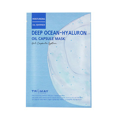Увлажняющая капсульная маска с гиалуроновой кислотой Trimay Deep Ocean-Hyaluron Oil Capsule Mask