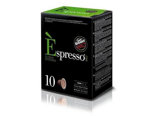Caffe Vergnano 1882 Espresso Lungo Intenso