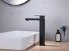 Abber AF8211B Смеситель ABBER Daheim AF8211B для раковины, черный матовый