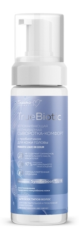 TrueBiotic Сыворотка-комфорт несмываемая для кожи головы Успокаивающая 150 г. Белита-М