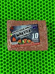 Макуха кукурузная в кубиках Клубника