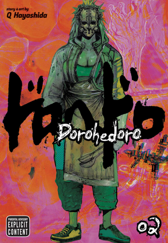 Dorohedoro Vol. 2 (На Английском Языке)