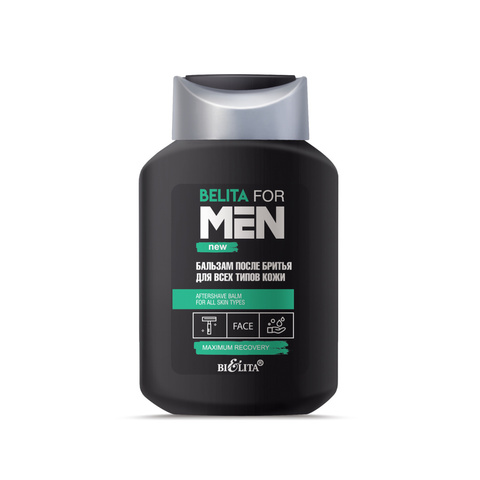 Белита For Men Бальзам после бритья для всех типов кожи 250мл