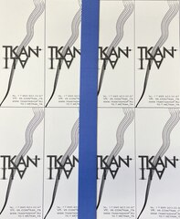 Репсовая лента (100%полиэстер, Васильково-синий, 19)