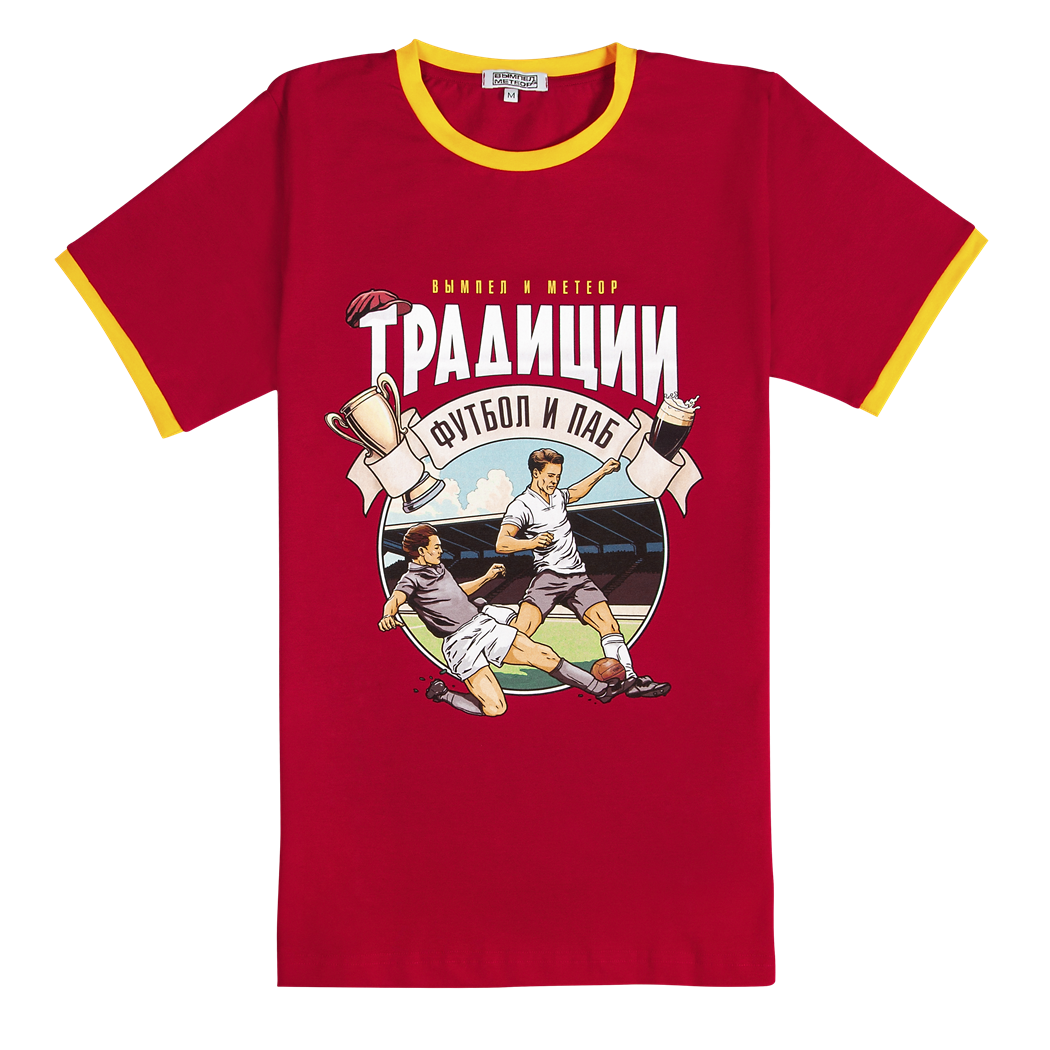 Traditions football and pub red t-shirt